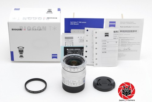 Almost unused carl zeiss - [almost, unused]