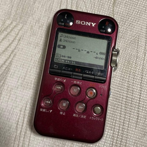 Sony pcm m10 - sony, red