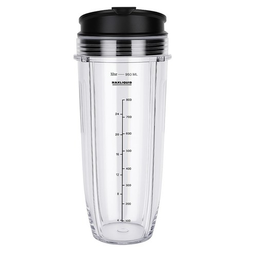 32oz cup with flip - cup,