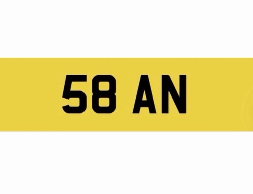 Private personalised cherished - personalised,