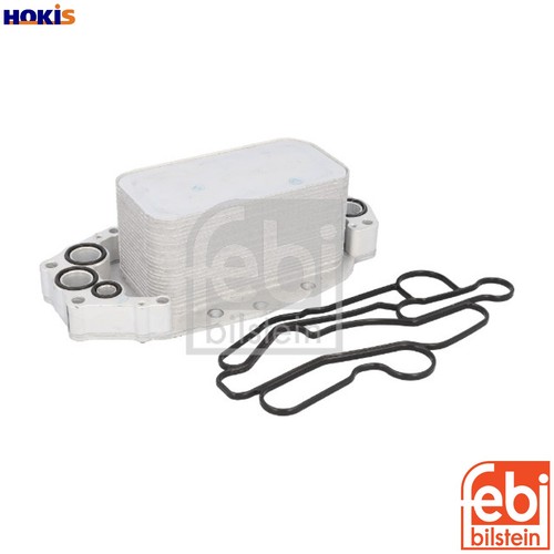 Oil cooler engine - oil,