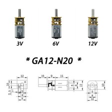Micro Electric Gear Motor