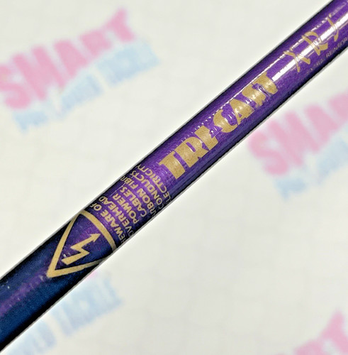 Tricast xrs 130 match fishing - tricast,