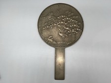 Antique Japanese Signed Hand