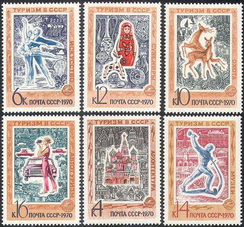 Russia 1970