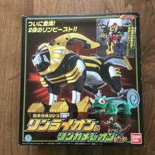 Power Rangers Jungle Fury