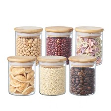 Small Airtight Kitchen Canister: Durable Glass Jar for Spices, Salt, Seasonings