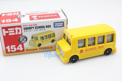 New takara tomy dream - takara, tomica