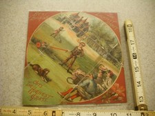 Antique J.H. Thomas Mfg Co