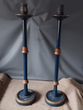 ANTIQUE PAIR OF LARGE PAINTED