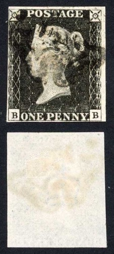 Penny black plate fine - black, 6