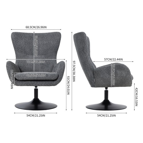 Modern accent chair - modern, wing