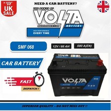 CAR BATTERY 12V HEAVY DUTY