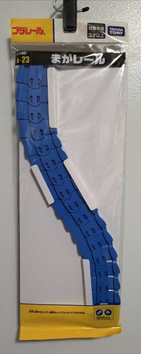 Takara tomy magarial - tomy, r-23