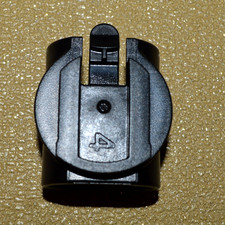 BUGABOO BEE CLIP NO. 4 PARASOL