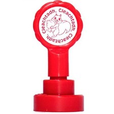 Cleachtadh gaelic self - cleachtadh,