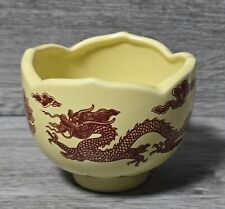 Vintage 1982 Franklin Mint Porcelain Miniature Bowl "LOTUS" Limited Edition