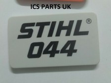 GENUINE STIHL MODEL PLATE