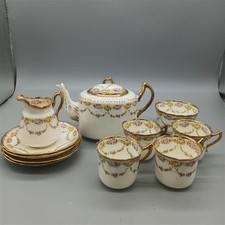 Antique Redfern & Drakeford