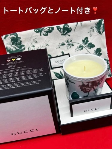 Richard ginori gucci - gucci, rare