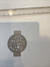 3 Part Die Cutting Set. Happy Birthday Message With Circular Pattern And Details