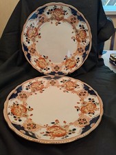 FLORIS PATTERN, A PAIR OF