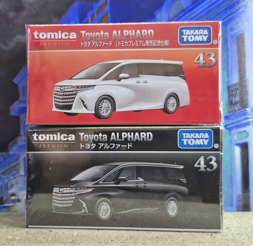 Tomica set premium - tomica,