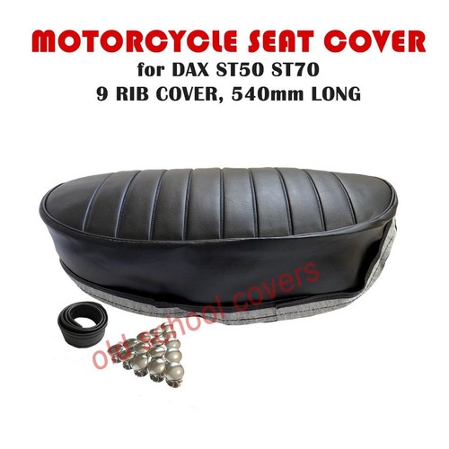 Motorcycle seat cover - motorcycle, fits