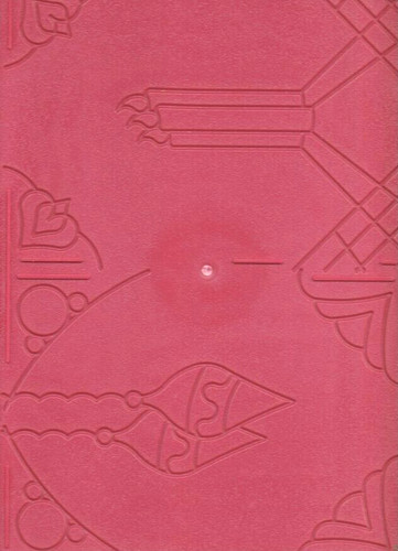 Embossing board christmas 2 - board,,