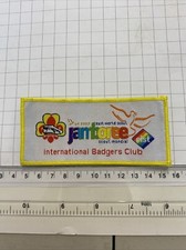 World Scout Jamboree 2007 England International Badge Club Yellow Binding