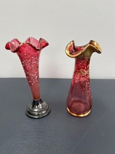 2 small vintage cranberry