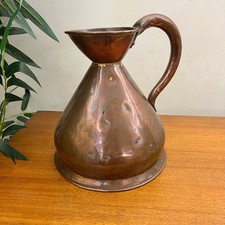 Large antique copper measuring
