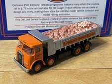 EFE 13301DL ATKINSON EIGHT