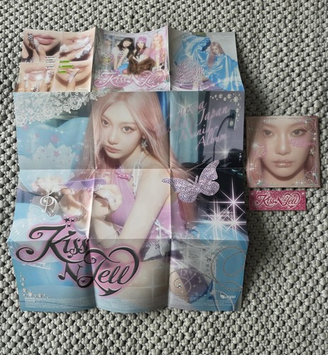 Kpop aespa japanese mini - aespa, album