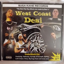 SUGA KANE RECORDS WEST COAST