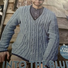 Knitting Pattern Sian Brown