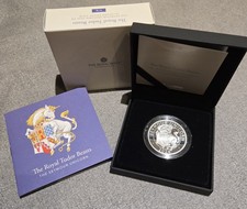 The Royal Tudor Beasts Seymour Unicorn 1oz 999 Silver Proof £2 coin No.3667/5000