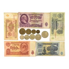 Ussr full set - 9, soviet