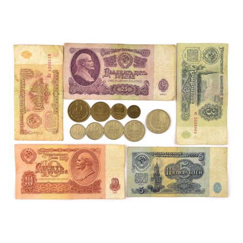 Ussr full set soviet russian - 9,