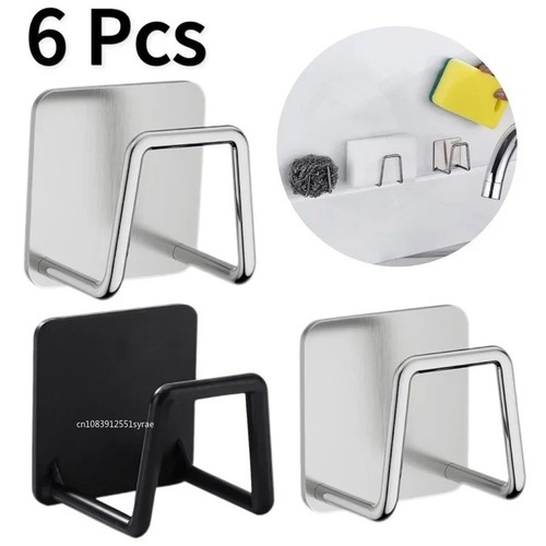 Sink organizer self adhesive - sink,