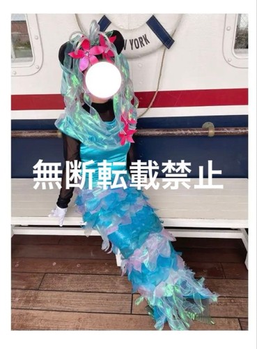 Mermaid minnie disney - mermaid,