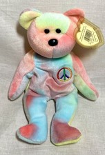 Rare Vintage 1996 TY Beanie