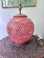 Vintage large 80s orange