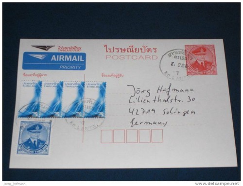 Thailand postal stationery