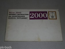 Supplement Operating Manual