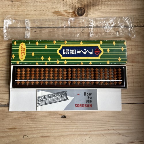 Vintage best fuki - vintage,