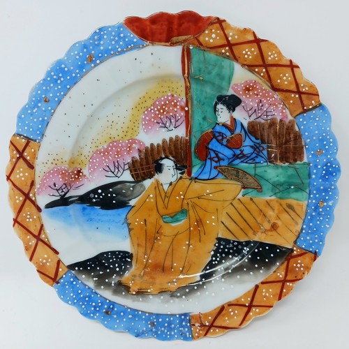 Vintage japanese porcelain - japanese,