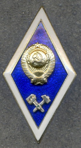 Vintage soviet ussr technical - soviet,