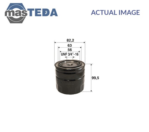 586082 engine oil filter valeo - 586082,