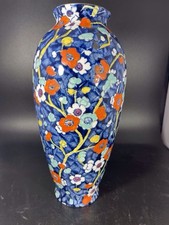 9” Antique STOKE on TRENT